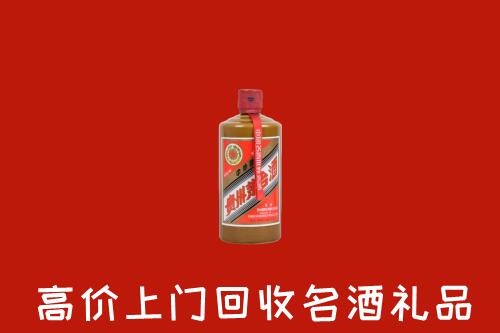 遂宁市回收陈酿茅台酒